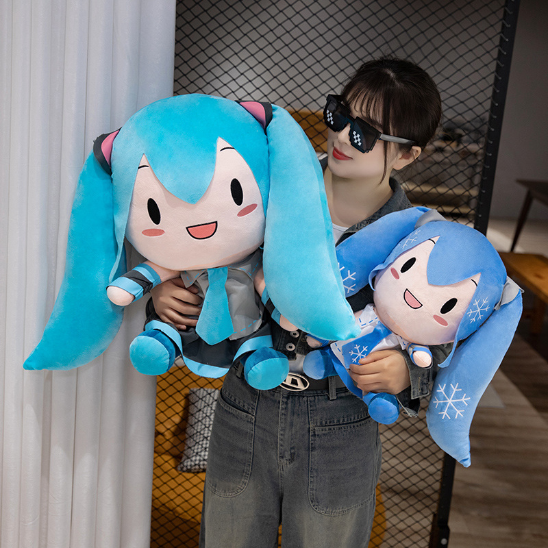 Große Größe Cartoon Hatsune Mi – Japanese Girl Lifestyle Bewertung und Preis