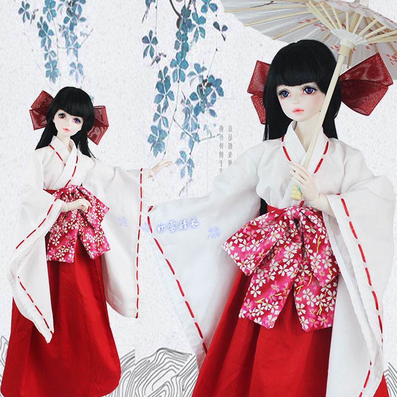 Blyth OB27 Figur 1/6 1/4 1/3 B – Japanese Girl Lifestyle Bewertung und Preis