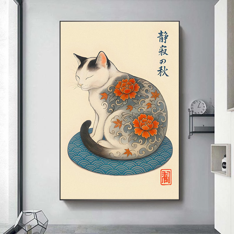 Japanische Katze mit Oni-Maske – Japanese Minimalism Lifestyle Bewertung und Preis