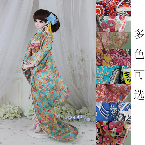 1/4 1/3 BJD japanischer Kimono – Japanese Girl Lifestyle Bewertung und Preis